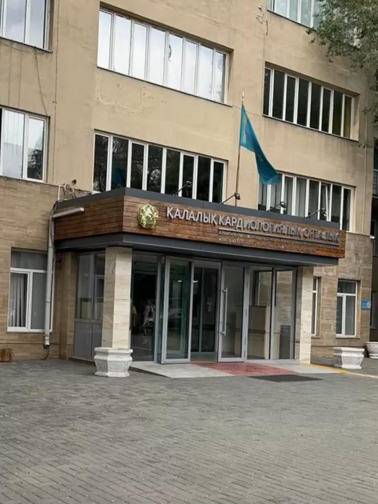 Городской кардиологический центр Алматы включен в перечень центров по трансплантации сердца