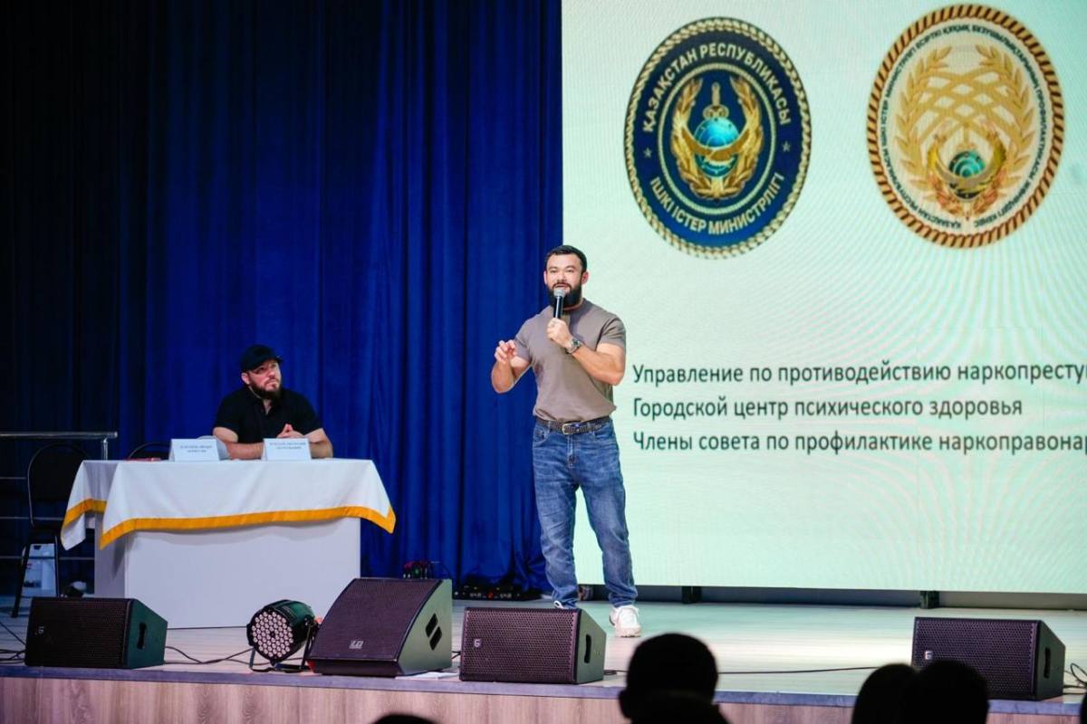 Профилактическая акция “Астана – город без наркотиков” прошла в столице