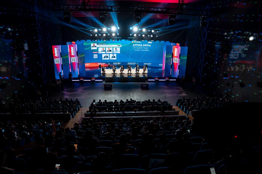 Astana Media Week 2025: новые ориентиры современной журналистики