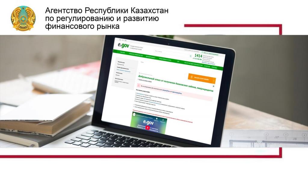Минтруда разъясняет, кому и как назначается социальная помощь