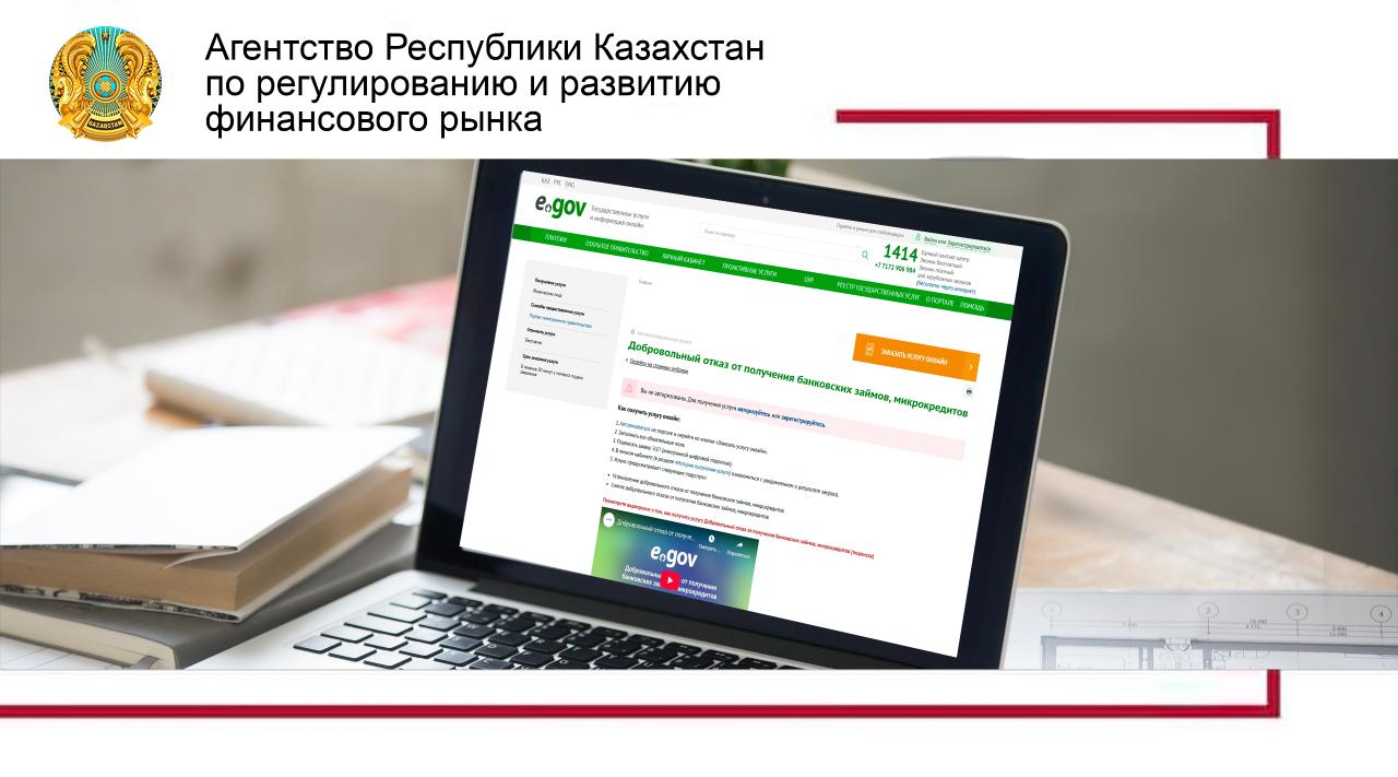 Минтруда разъясняет, кому и как назначается социальная помощь