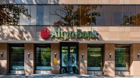  АО «Altyn Bank» сообщает об изменении Общих тарифов для физических лиц