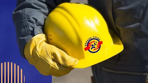 За последние 5 лет в Казахстане на 8,3% снизился уровень производственного травматизма