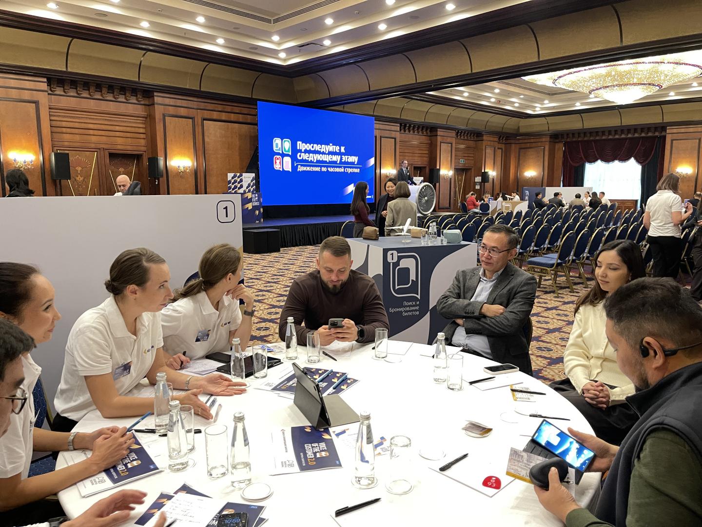 Air Astana провела форум обратной связи с клиентами: как пассажиры помогают улучшать сервис авиакомпании