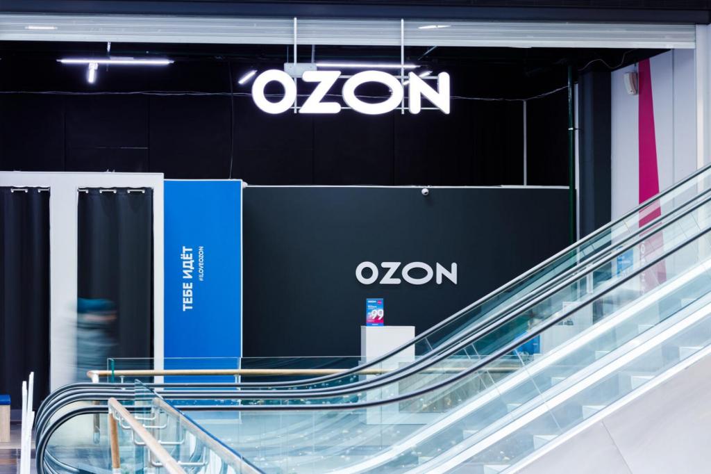 Ozon Казахстан улучшил условия для продавцов, которые хранят товары на складах маркетплейса