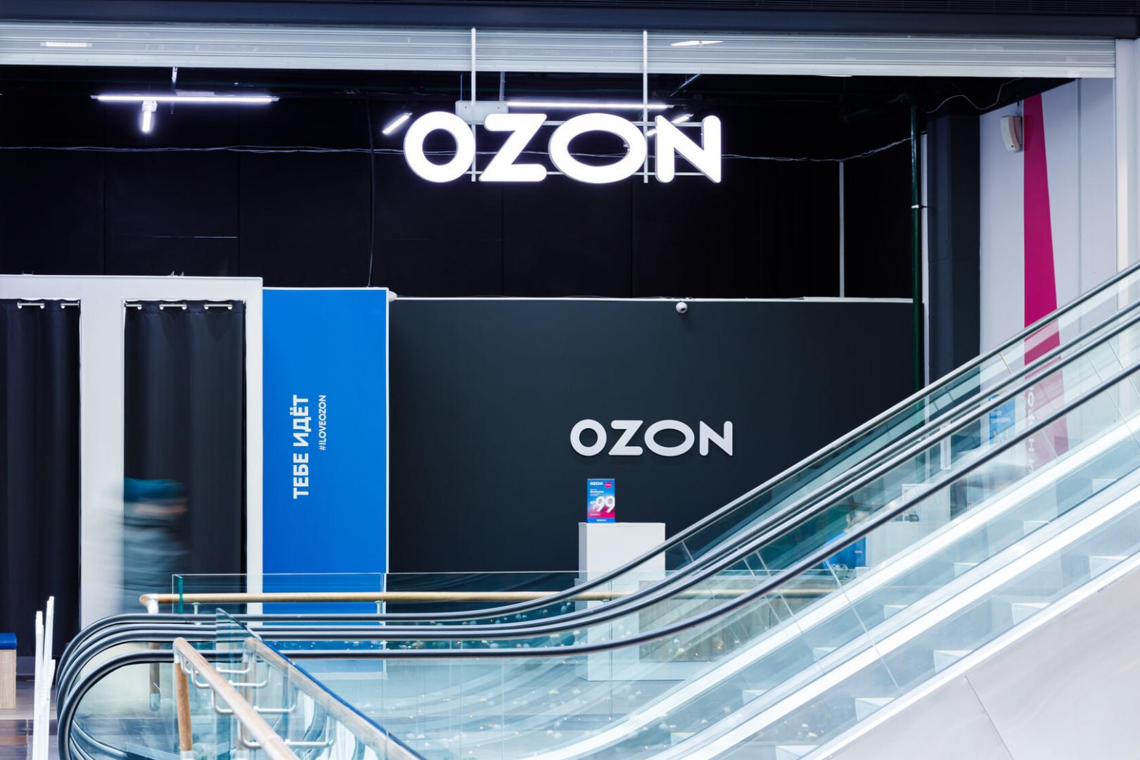 Ozon Казахстан улучшил условия для продавцов, которые хранят товары на складах маркетплейса