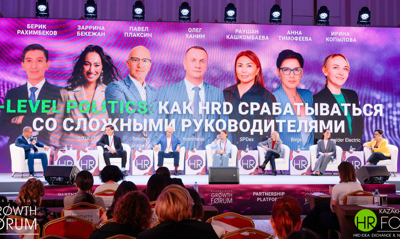 Когнитивная машина вместо сотрудника