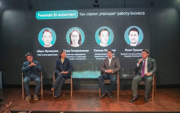 Голосовой AI-ассистент для бизнеса стал доступен в Казахстане 