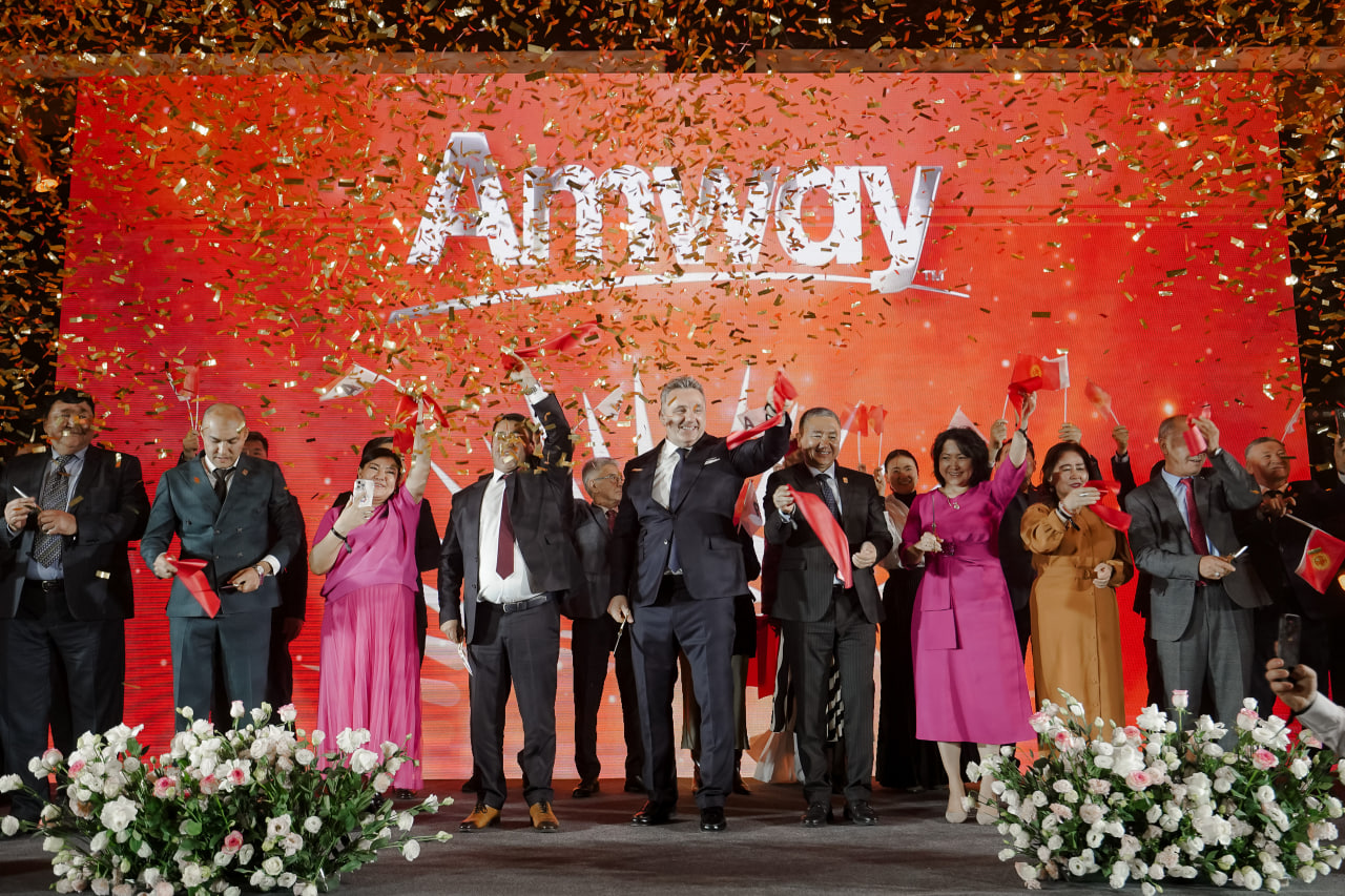 Amway расширяет присутствие в Кыргызстане: новые возможности для бизнеса и здоровья