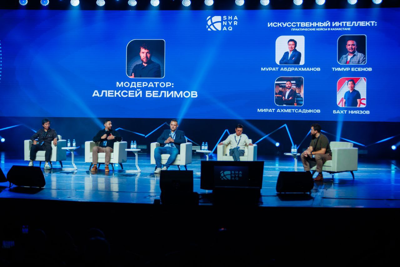 Более 2000 предпринимателей посетили форум SHANYRAQ 2025, темой которого было: “Пульс страны — в предпринимателях”