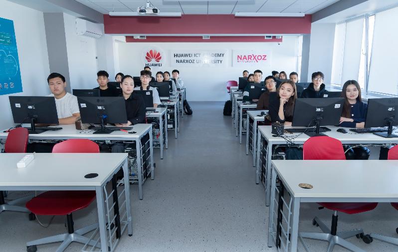 Главные IT-активы страны: зачем корпорациям следить за Huawei ICT Competition 2025?
