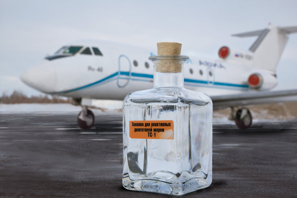 Олжас Бектенов обсудил с руководством LanzaJet строительство завода по производству авиатоплива в РК