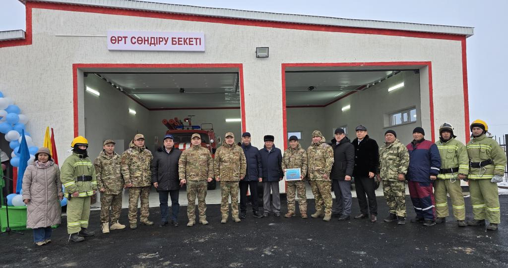 Программа «Ауыл құтқарушылары»: усиление пожарной безопасности  в селах