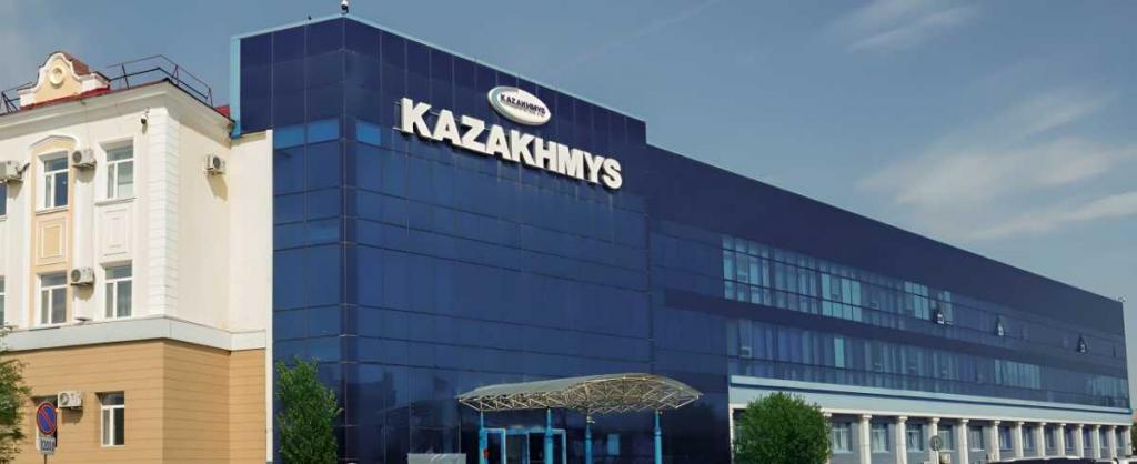 В Корпорации «Казахмыс» сменился акционер