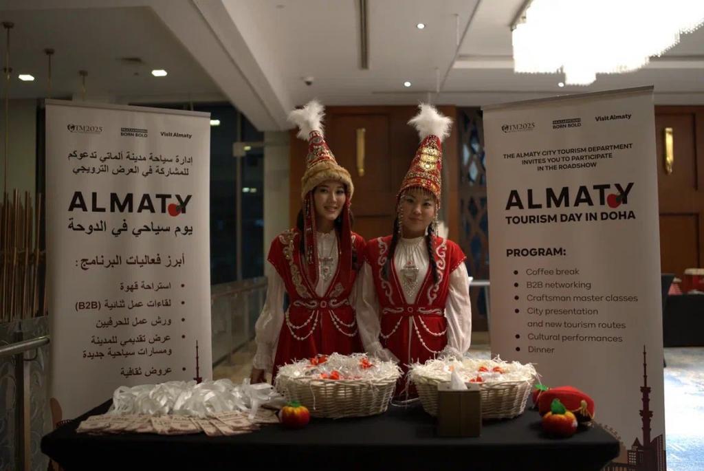 Алматы успешно представил туристический потенциал на выставке Qatar Travel Mart 2025
