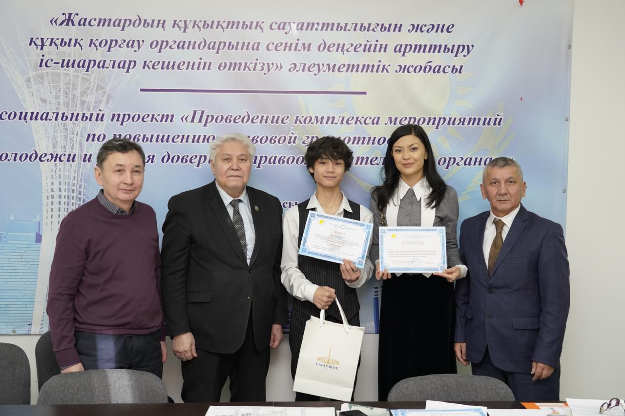 «Закон и порядок»: итоги конкурса на лучшую антикоррупционную карикатуру среди школьников подвели в Астане