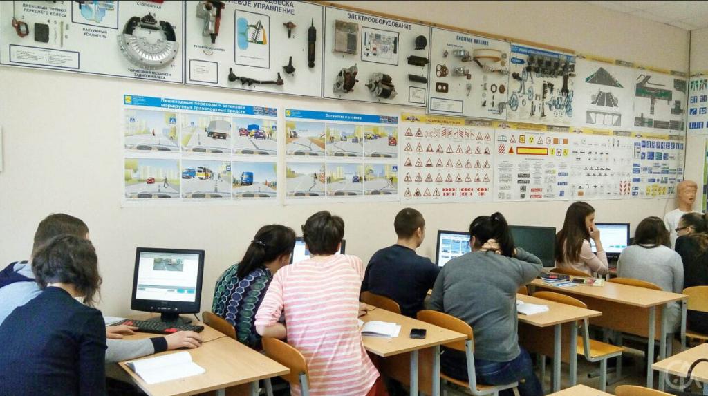 Информационная система «Автошкола» не позволяет получить документы без обучения