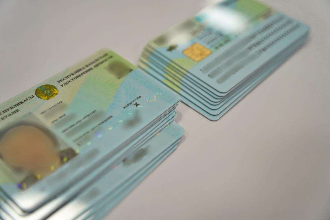 Бесплатно получать и менять удостоверения личности смогут казахстанцы с 2026 года