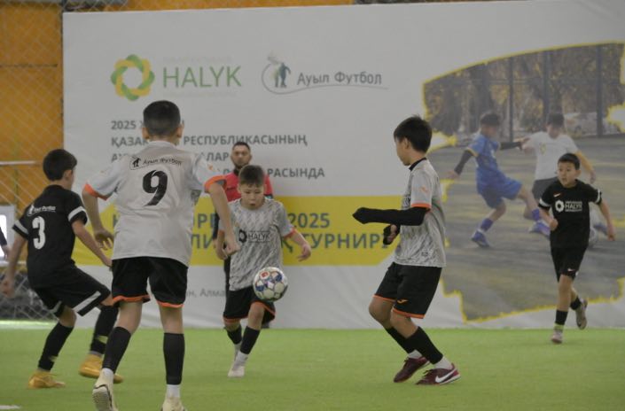 ПРОЕКТ #АУЫЛФУТБОЛ: АЛМАТЫ ПРИ ПОДДЕРЖКЕ  ФОНДА HALYK СТАЛ ЦЕНТРОМ СЕЛЬСКОГО ФУТБОЛА  КАЗАХСТАНА 