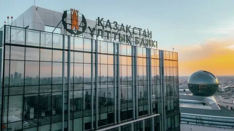 АРРФР и Нацбанк определили предельные ГЭСВ по займам и микрокредитам