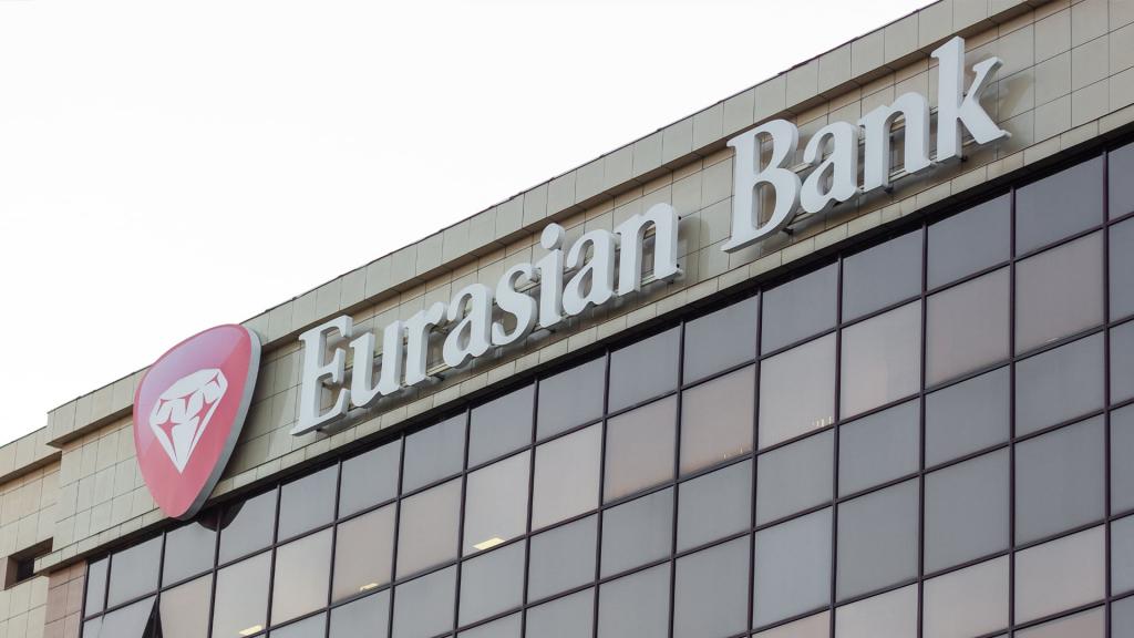 Евразийский банк: Мобильное приложение Smartbank прекращает работу с 1 февраля 2026 года