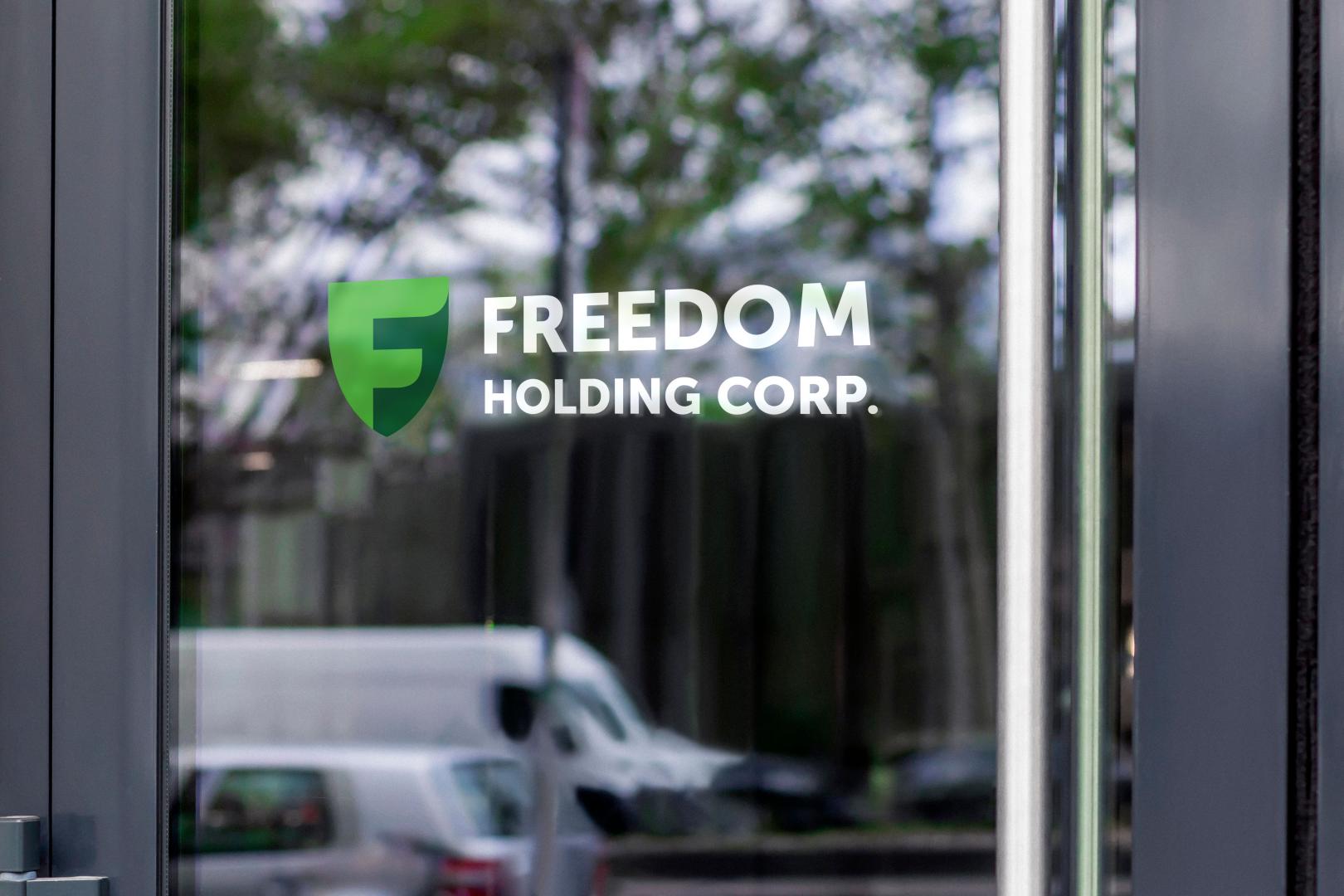Freedom Finance Global и Binance Kazakhstan: начало новой эры Crypto-as-a-Service
