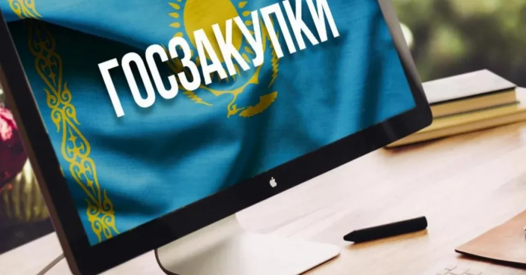 Сумма договоров с отечественными товаропроизводителями достигла 460 млрд тенге в 2025 году