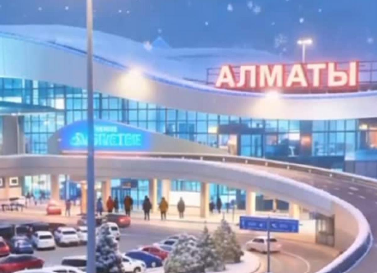Администрация аэропорта Алматы привлечена к административной ответственности в связи с подтоплением