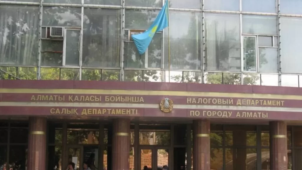 В ДГД по г.Алматы разъяснили оплату корпоративного подоходного налога в 2026 году