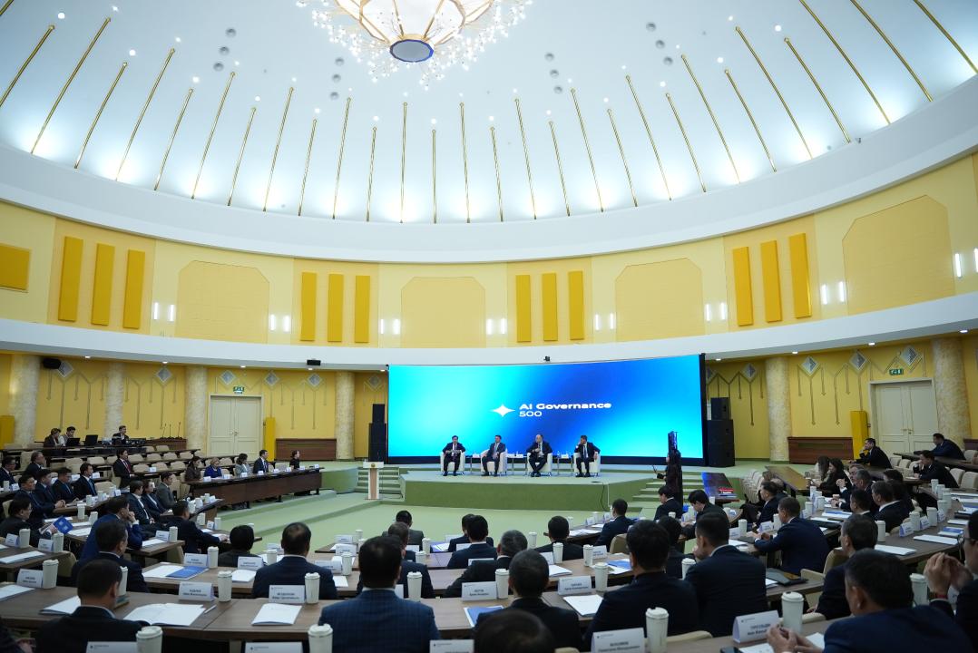 Программа подготовки госслужащих AI Governance 500 по вопросам ИИ стартовала в Казахстане