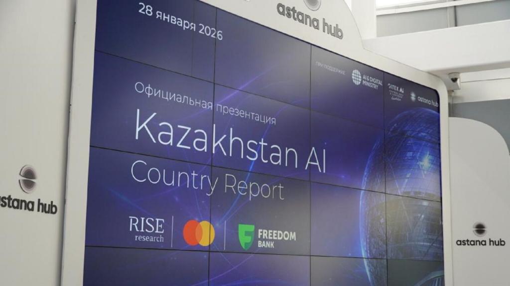 Казахстан представил первый национальный отчет по развитию ИИ
