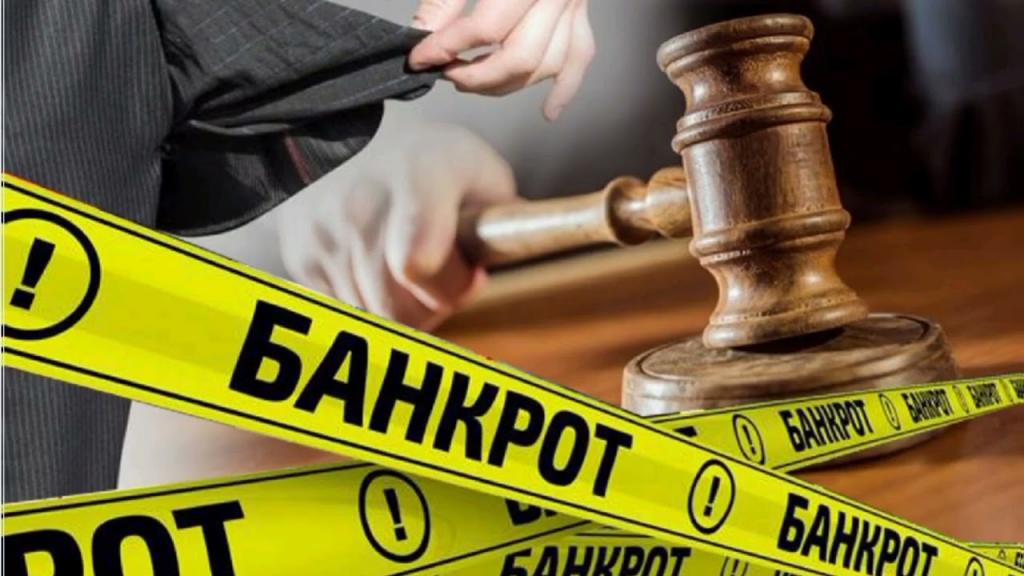 Срок процедуры внесудебного банкротства сокращен