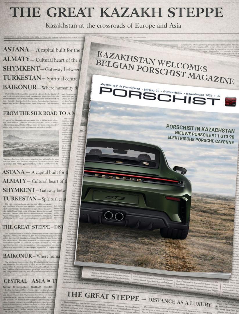 Алматы в фокусе: европейский журнал Porschist посвятит специальный выпуск Казахстану