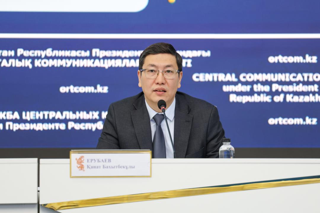 Казахстан переходит к детальной геологии масштаба 1:50 000