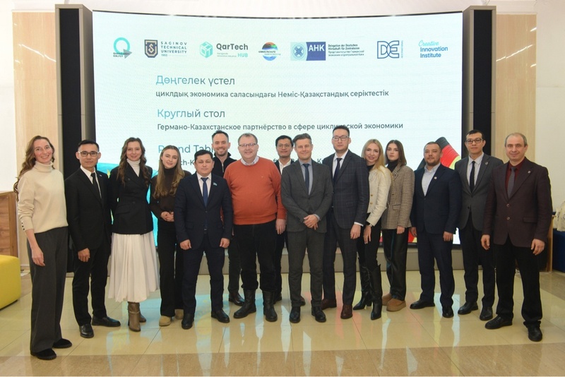 Биогазовую установку презентовали в КарТУ
