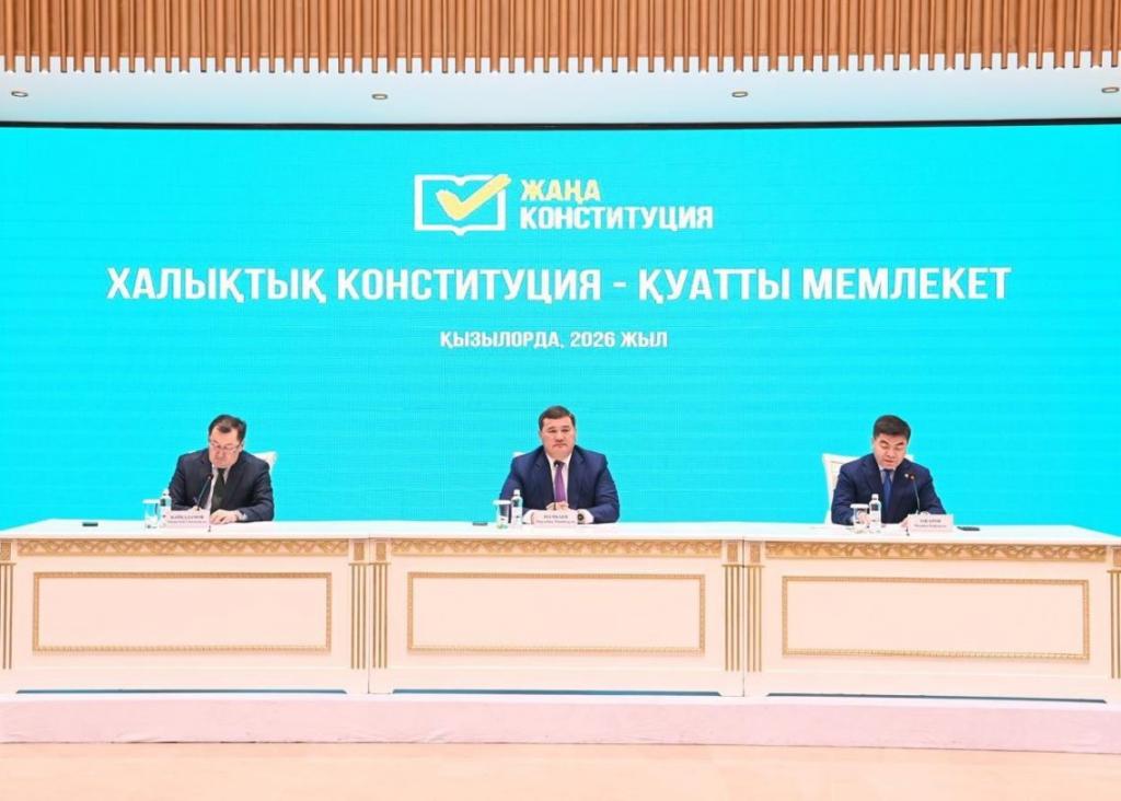 ПРОШЛА ВСТРЕЧА ЭКСПЕРТОВ НА ТЕМУ «ХАЛЫҚТЫҚ КОНСТИТУЦИЯ – ҚУАТТЫ МЕМЛЕКЕТ»