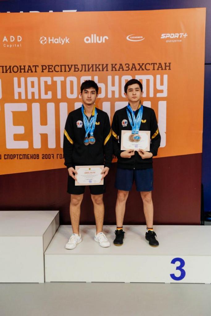 Воспитанники Академии Nomad выиграли юниорский чемпионат Казахстана по настольному теннису