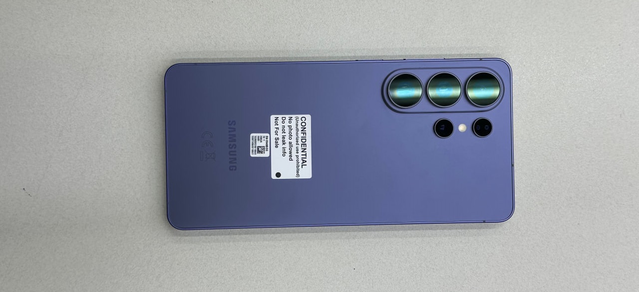 Galaxy S26 Ultra получил функцию, которой нет ни у одного конкурента