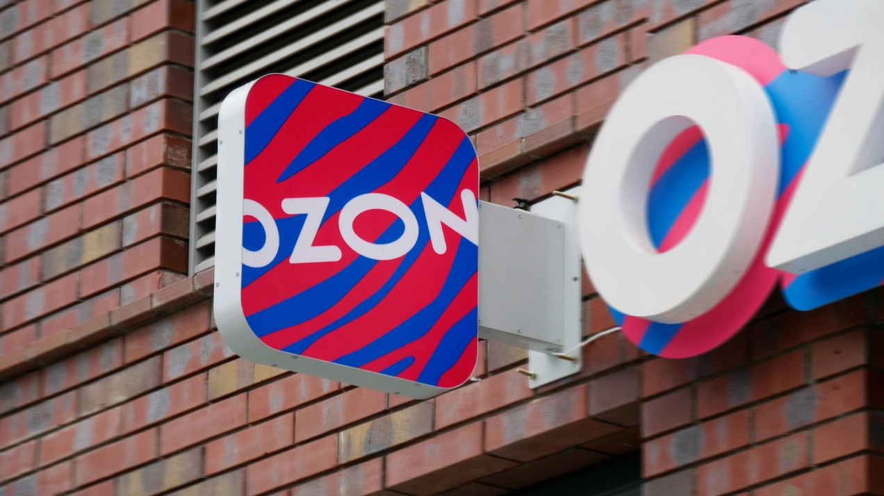 Ozon Казахстан составил портрет женщины-предпринимателя в e-commerce