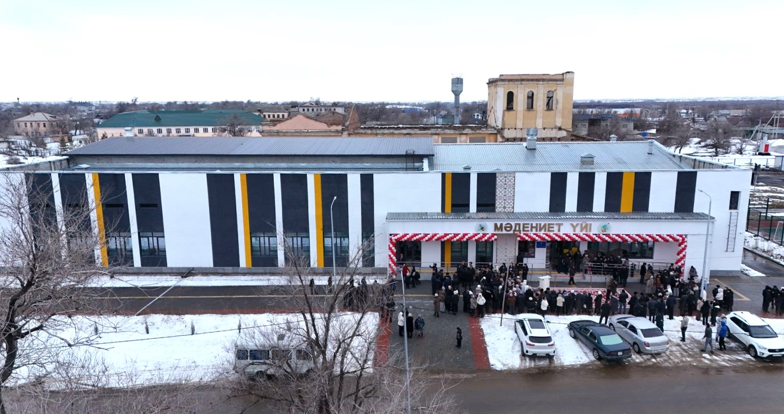 В области Жетісу введен еще один дом культуры,  совмещенный со спортзалом