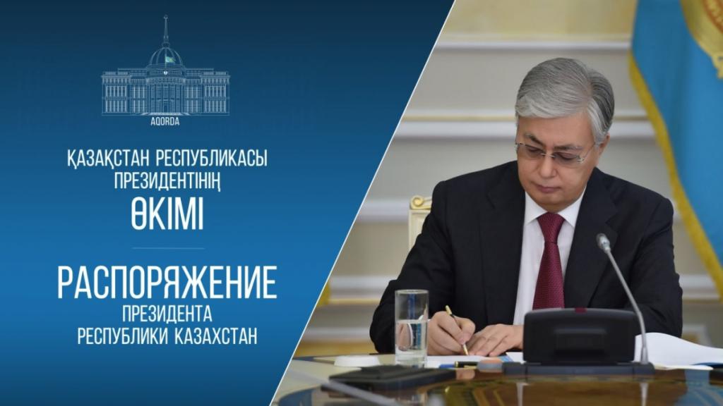 Снежанна Имашева назначена Уполномоченным по вопросам семьи в РК – заместителем председателя Национальной комиссии по делам женщин и семейно-демографической политике при Президенте РК