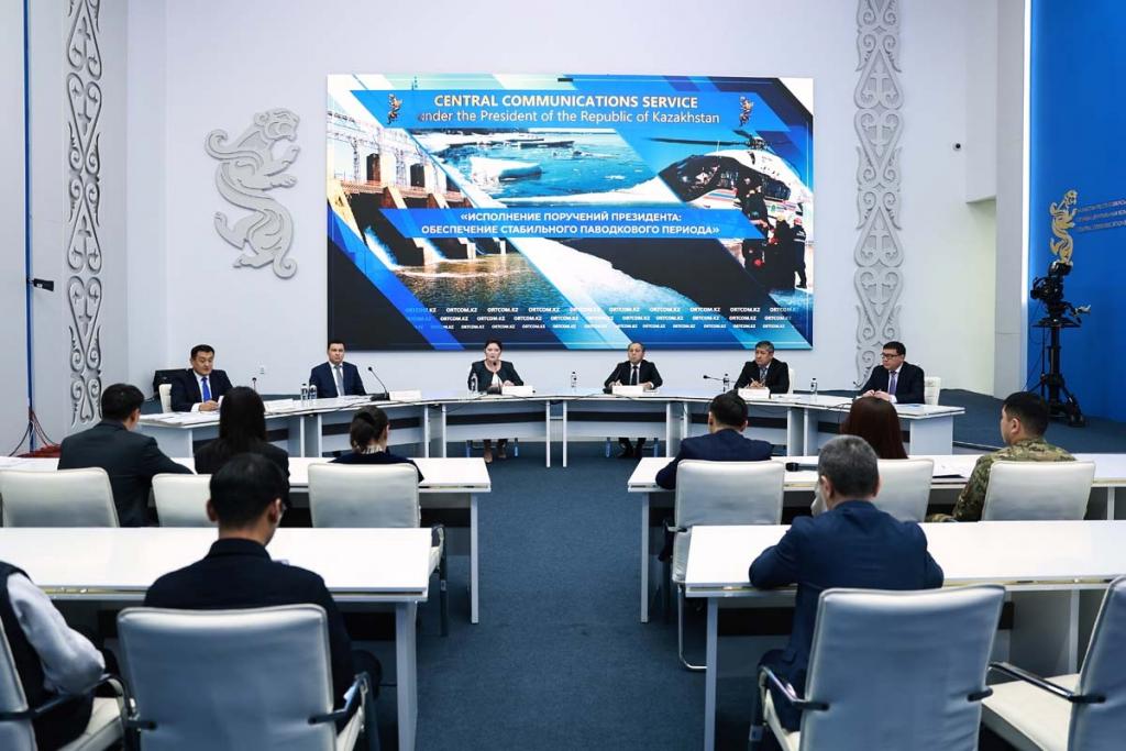Подготовка к паводкам 2026 года: в Казахстане установлен системный контроль и усилены меры