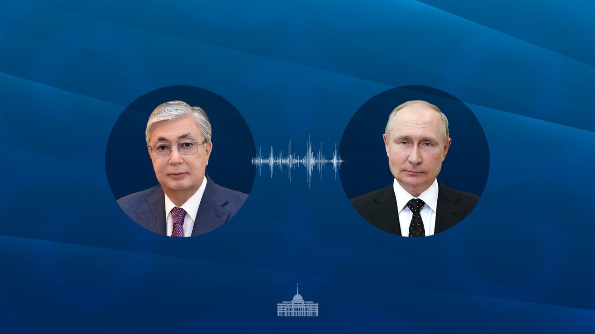 Касым-Жомарт Токаев провел телефонный разговор с Президентом Российской Федерации