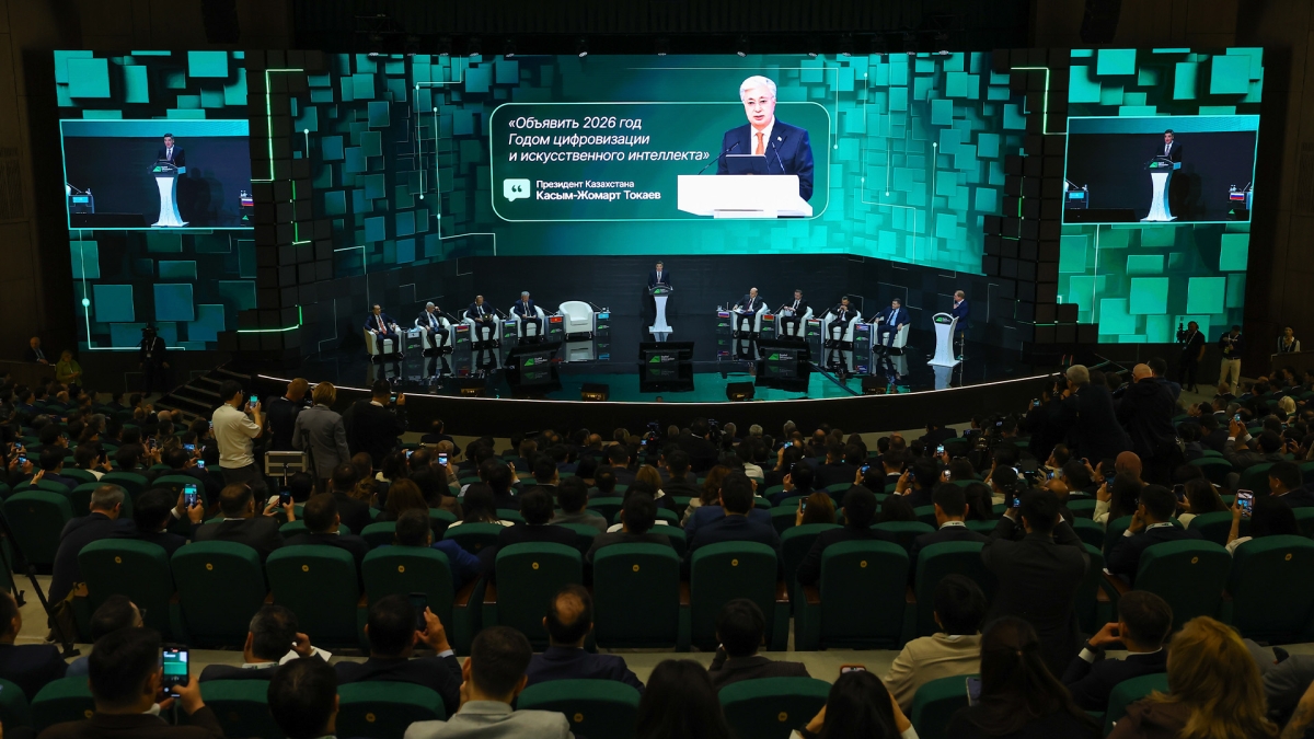 Форум Digital Qazaqstan 2026 впервые проходит в Шымкенте