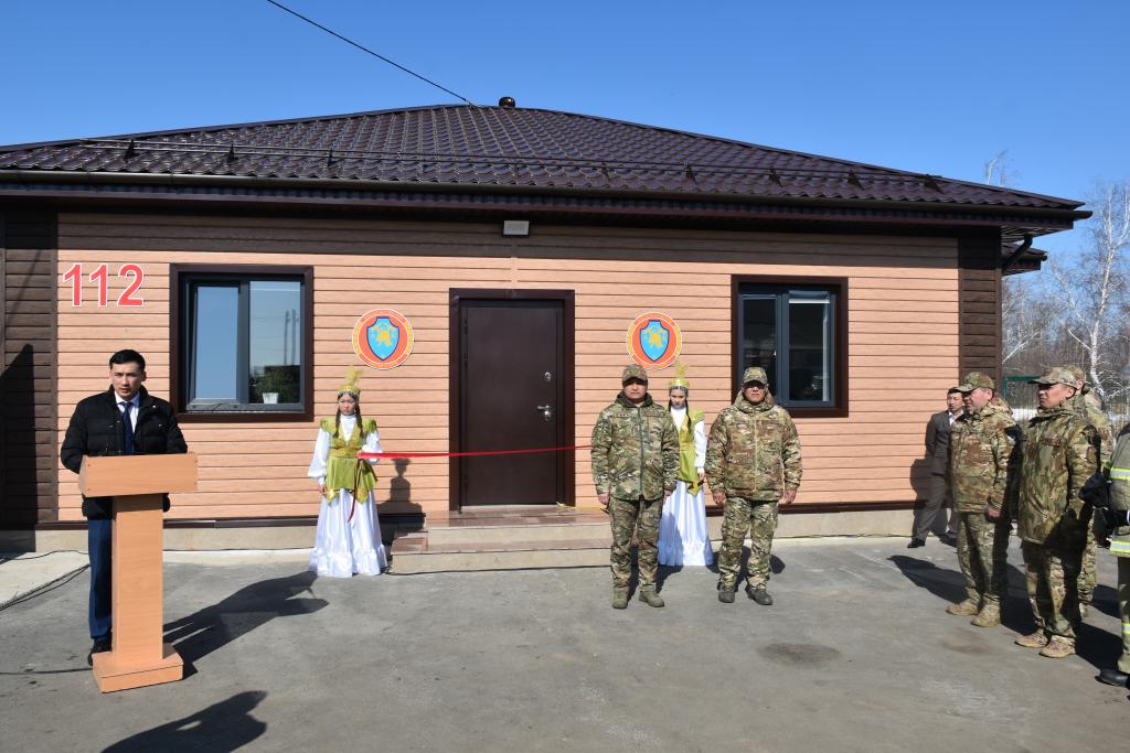 В Казахстане открыт 164-й добровольный пункт пожаротушения «Ауыл құтқарушылары»