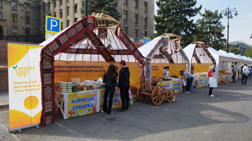 В Алматы пройдет акция Nauryz Sale, приуроченная к празднованию Наурыза