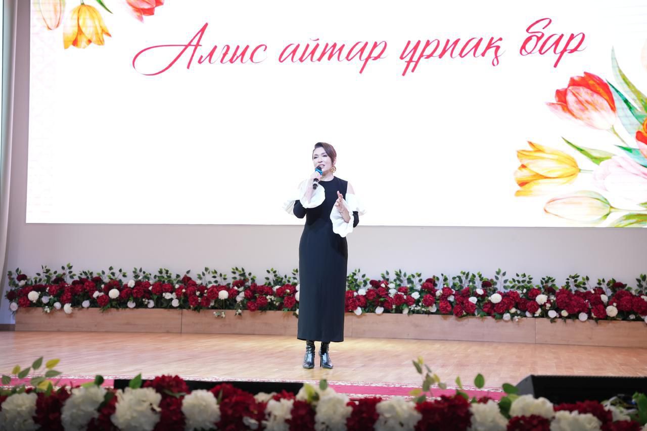 День благодарности в Алматы: праздник, который объединяет поколения и культуры
