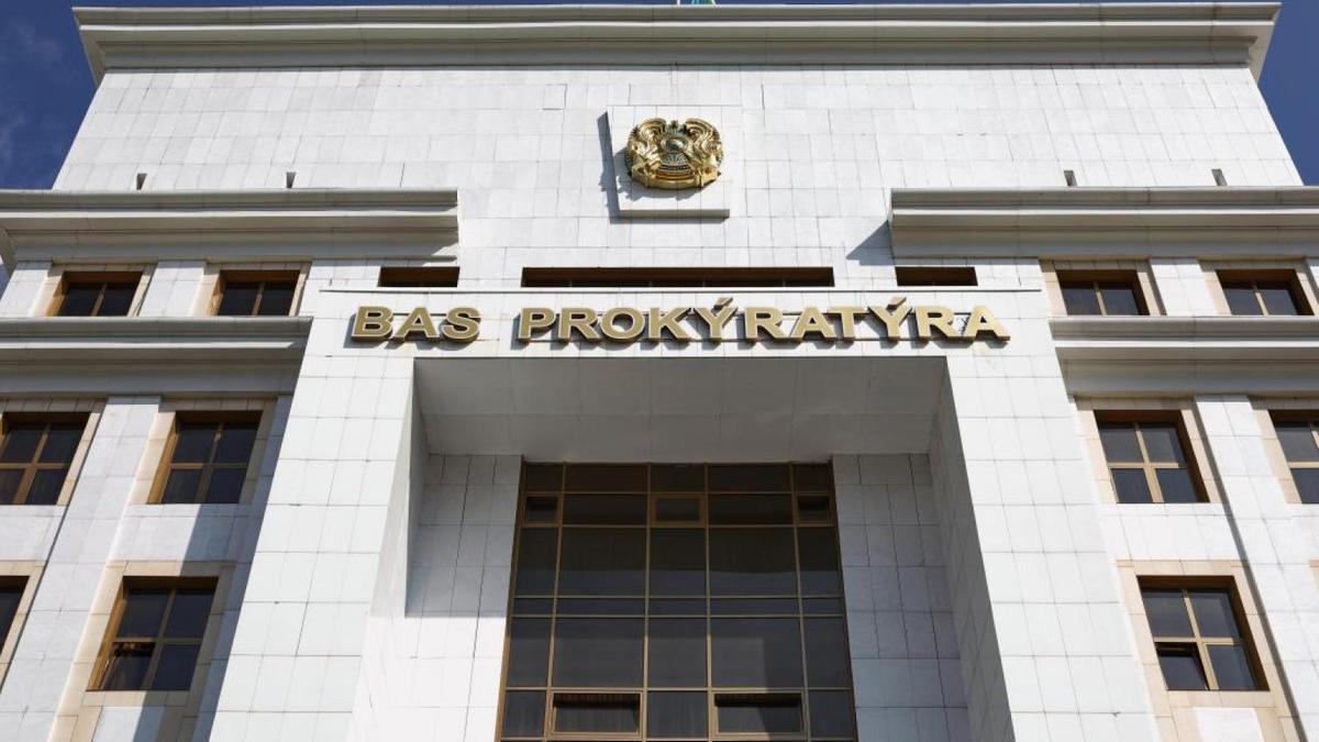 Правила проведения проверки законности происхождения активов изменены