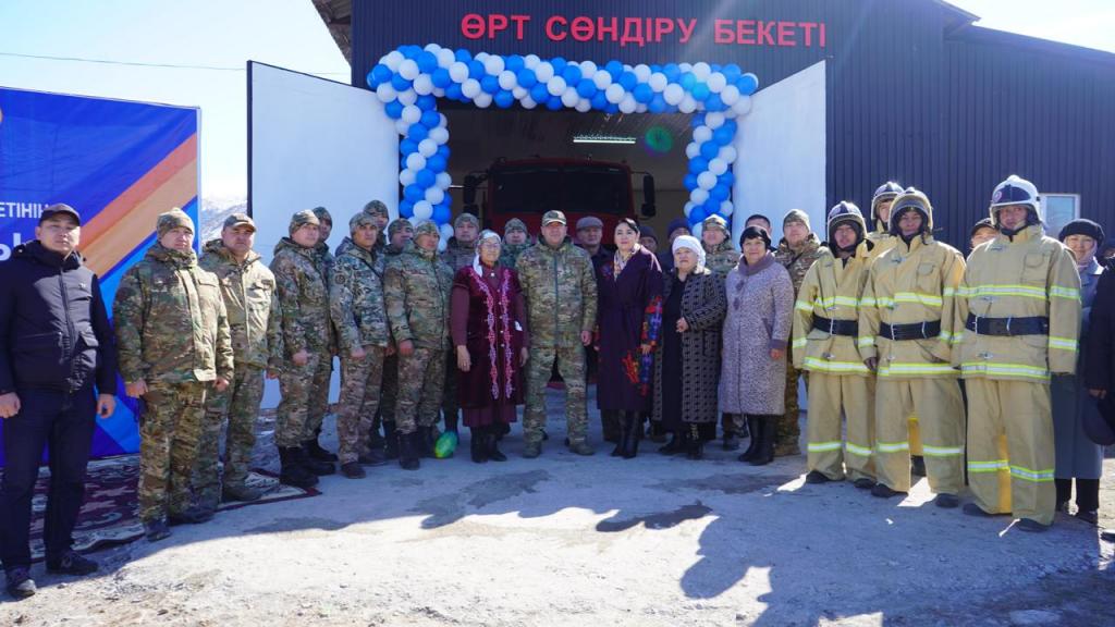 В Казахстане открыт 161-й добровольный пункт пожаротушения «Ауыл құтқарушылары»