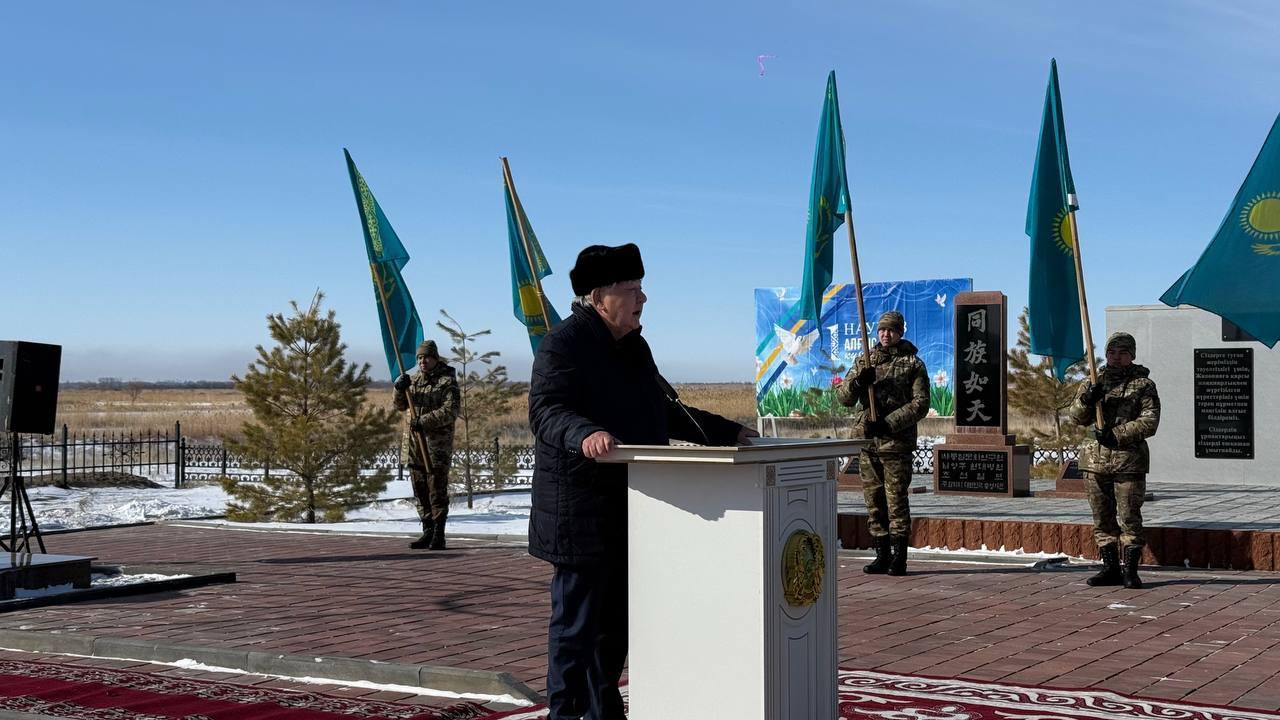 В области Жетісу прошло празднование Дня благодарности «Алғыс – бірлік бастауы», укрепляющее единство и национальные ценности
